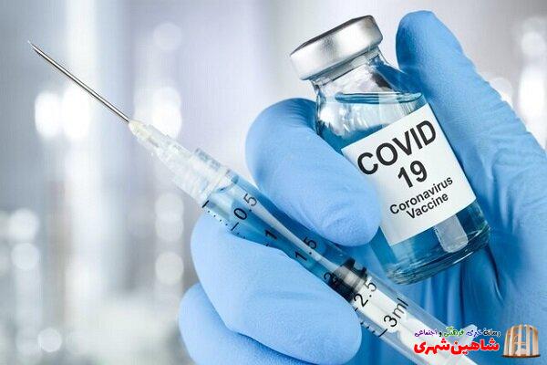 شاهین‌شهر رتبه اول واکسیناسیون کرونا در استان اصفهان است