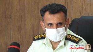 سرهنگ علی صادقی فرمانده نیروی انتظامی شهرستان شاهین شهر و میمه 