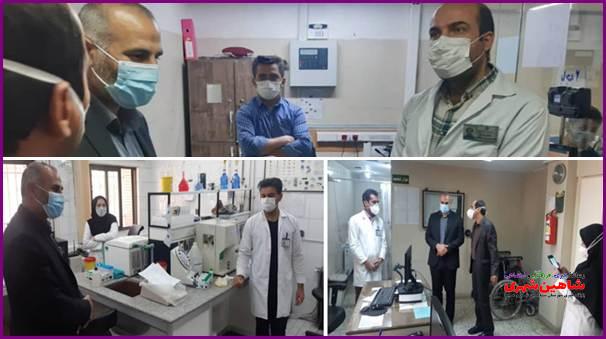 بازدید فرماندار از درمانگاه تامین اجتماعی شاهین شهر