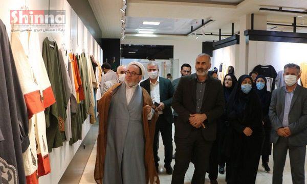 نمایشگاه مد و لباس | هفته حجاب و عفاف 1401 | پایگاه خبری شاهین شهری | شینا | شین نیوز