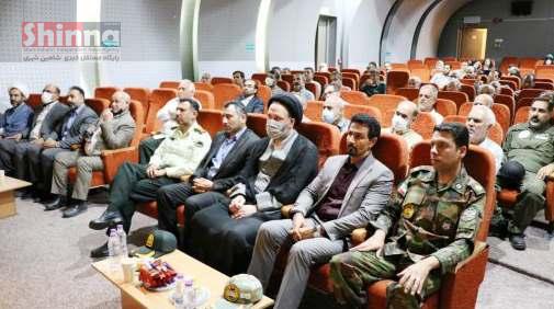 گرامیداشت عملیات مرصاد در سه شنبه های مقاومت شاهین شهر | شینا | پایگاه خبری شاهین شهر