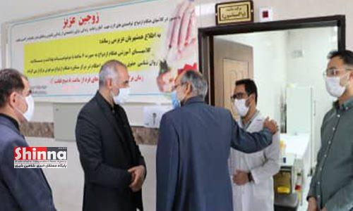بازدید فرماندار شهرستان شاهین شهر و میمه از درمانگاه شهید سرخوش | پایگاه خبری شاهین شهری | SHINNA