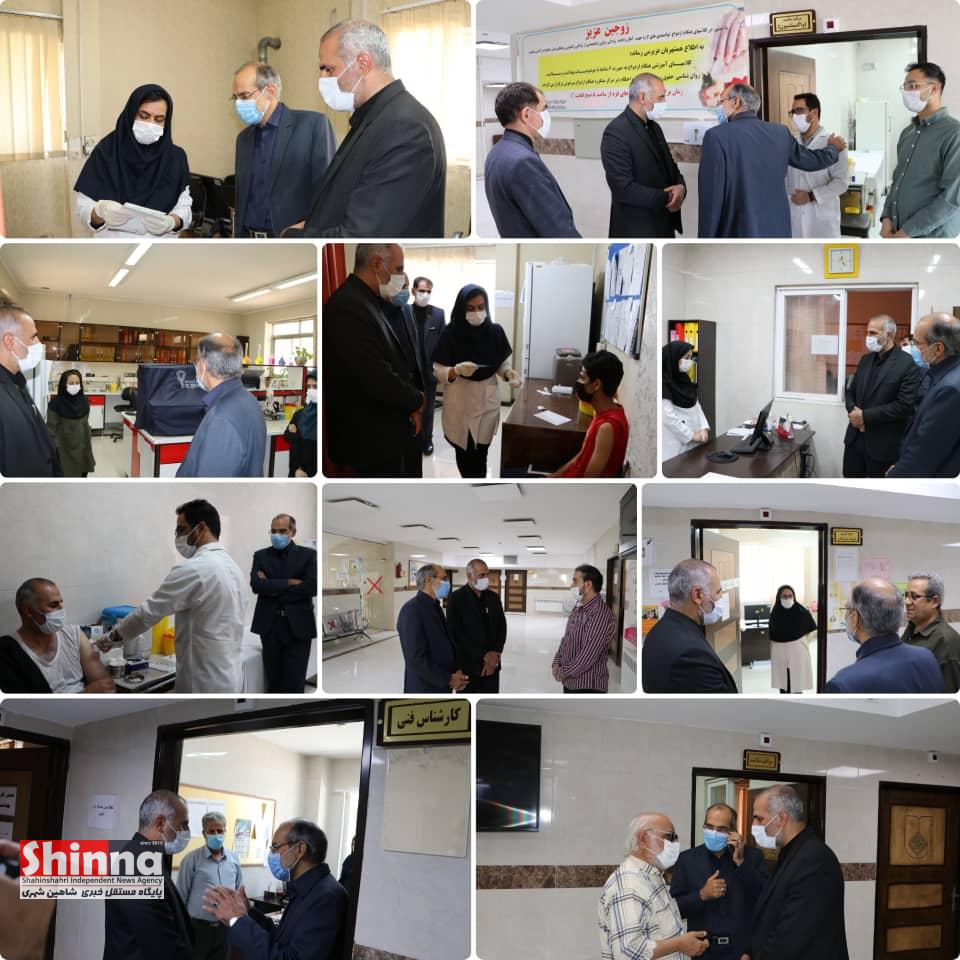 بازدید فرماندار شهرستان شاهین شهر و میمه از درمانگاه شهید سرخوش | پایگاه خبری شاهین شهری | SHINNA