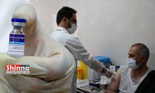 بازدید فرماندار شهرستان شاهین شهر و میمه از درمانگاه شهید سرخوش | پایگاه خبری شاهین شهری | SHINNA