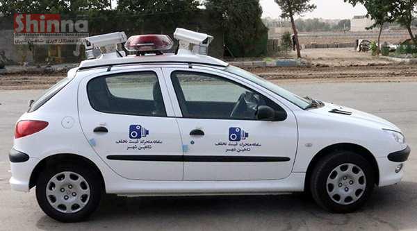 سامانه متحرک ثبت تخلفات راهنمایی و رانندگی در شاهین شهر