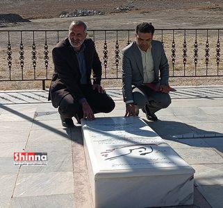 حمیدرضا جاویدپور شهردار شهر لایبید در شهرستان شاهین شهر و میمه شد