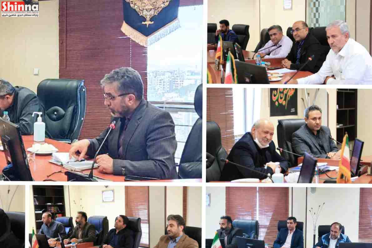 جلسه شورای اسلامی شاهین شهر با کمیته امداد شهرستان