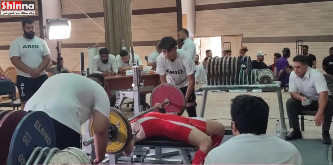 مسابقات پرس سینه انتخابی کشوری - هیأت بدنسازی شاهین شهر