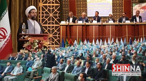 امام جمعه شاهین شهر در جلسه شورای اداری شهرستان شاهین شهر و میمه  : نام نظام آموزش و پرورش ایران بایست در گینس در عنوان مخالف پروری ثبت شود | دولت بصورت ضرب العجل و جهادی مشکلات اولویت‌های اقتصادی مردم را رفع کند |با استماع و مشاهده رسانه های بیگانه نمی‌‌توانید خدمتگذار نظام جمهوری اسلامی ایران باشید | بی در و پیکرترین فضای مجازی دنیا را داریم