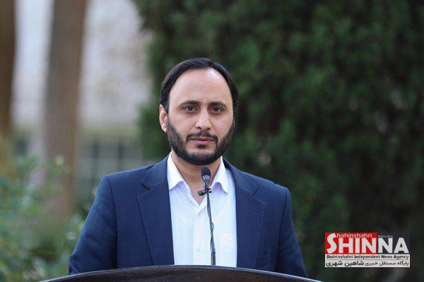 علی بهادری جهرمی | سخنگوی دولت سیزدهم | پایگاه خبری شاهین شهری | اخبار شاهین شهر و جهان