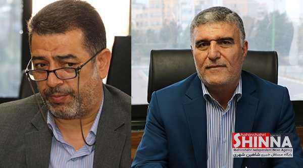 رهام جباری معاون اجرایی و خدمات شهری شهرداری شاهین شهر اصفهان شد