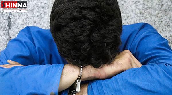 سارق | سرقت | پلیس |دستگیری | بازداشت