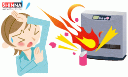 بخاری ژاپنی