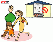 بخاری ژاپنی