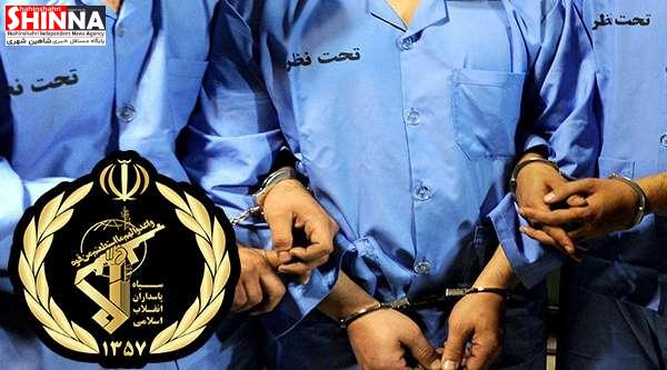 دستگیری مدیران شبکه های مجازی اصفهان | بازداشت واینرهای اصفهان توسط سپاه |شاهین شهری