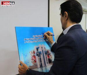 آغاز به کار تدوین نقشه فرهنگی اجتماعی محلات شاهین شهر | پایگاه خبری شاهین شهری