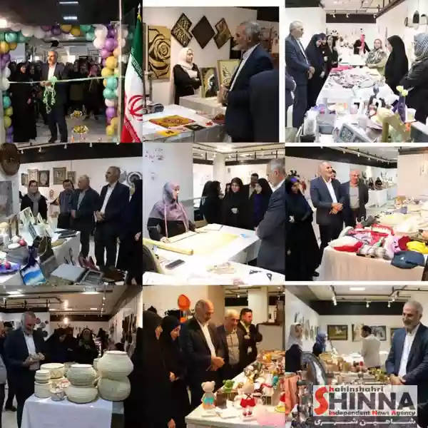 در راستای حمایت از زنان کارآفرین و سرپرست خانوار بازارچه صنایع دستی و محصولات غذایی "دسترنج" بار دیگر به مدت یک هفته از 24 تا 30 مهرماه در شاهین شهر دایر گردید.