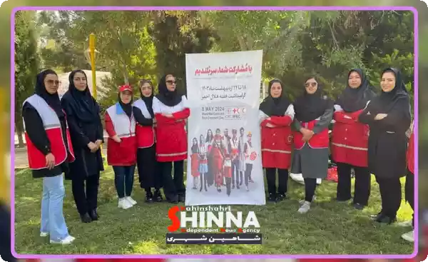 برگزاری مسابقات مادر دختری به مناسبت روز دختر در شاهین شهر